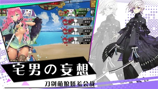 ����ϣ˹����(����Ԫð����Ϸ)v1.3.2 ��Ѱ��ͼ