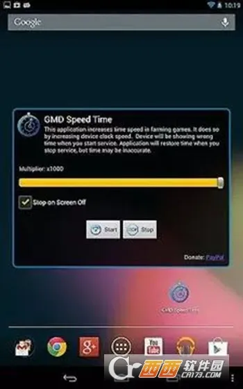 ���ٳ���2026���°汾v3.27.00 �ֻ����ͼ