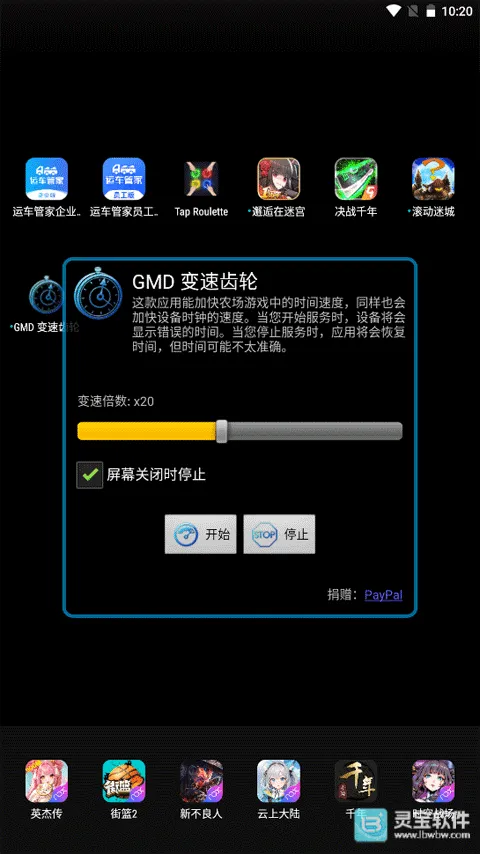 ���ٳ���2026���°汾