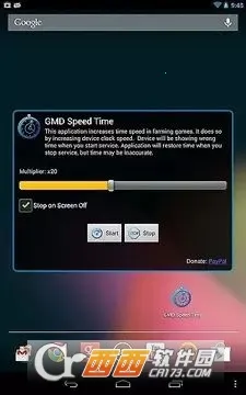 ���ٳ���2026���°汾v3.27.00 �ֻ����ͼ