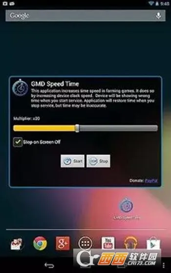 ���ٳ���2026���°汾v3.27.00 �ֻ����ͼ