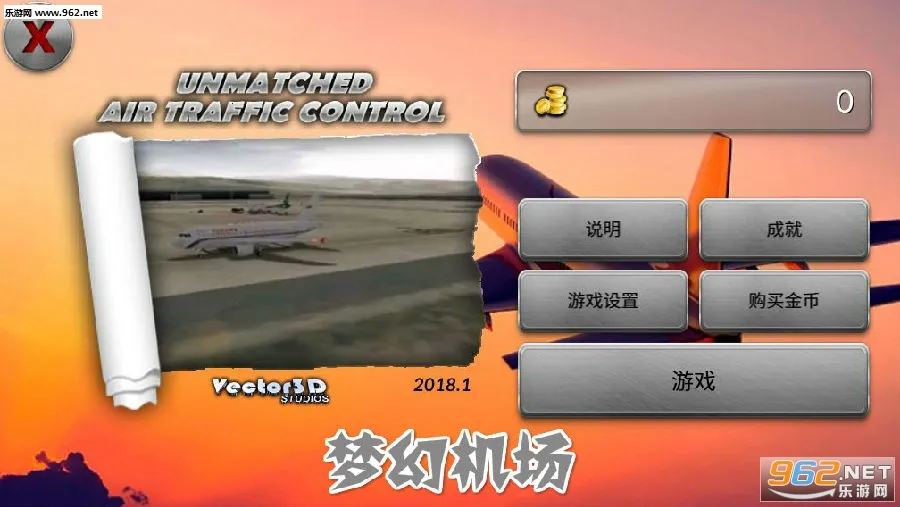 �λû����ƽ��