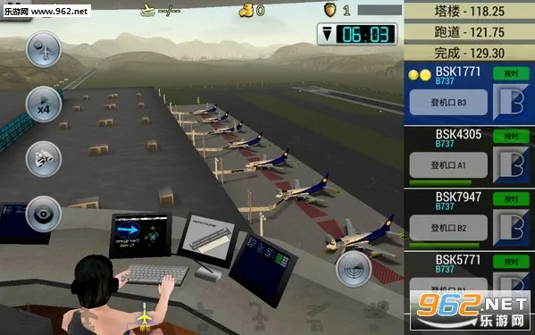 �λû����ƽ��v6.0.7 �ֻ����ͼ