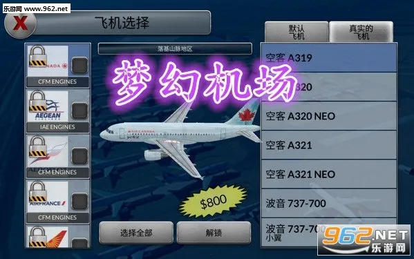 �λû����ƽ��