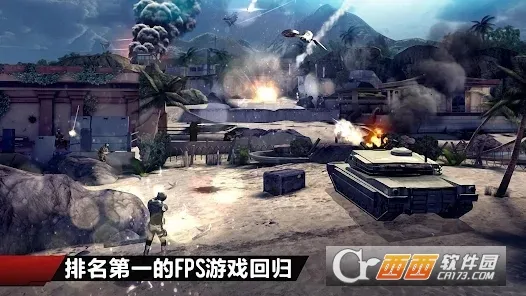 �ִ�ս��42026���ذ�װv1.2.3e ��Ѱ��ͼ