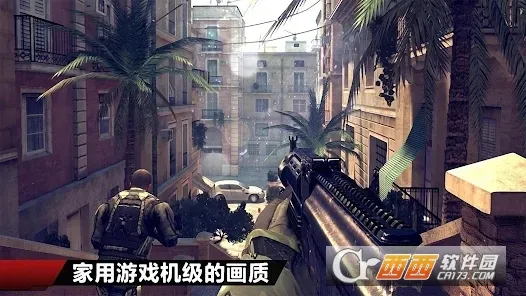 �ִ�ս��42026���ذ�װv1.2.3e ��Ѱ��ͼ