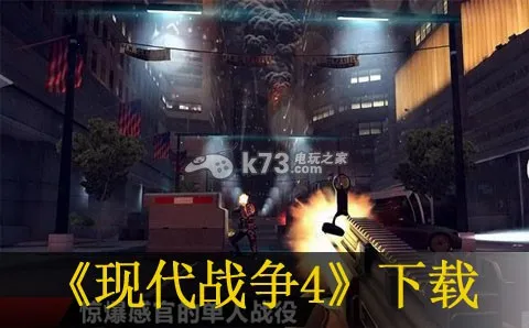 �ִ�ս��42026���ذ�װv1.2.3e ��Ѱ��ͼ