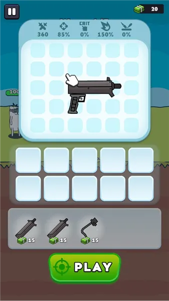 ǹ��Ӣ���ڹ��ƽ��