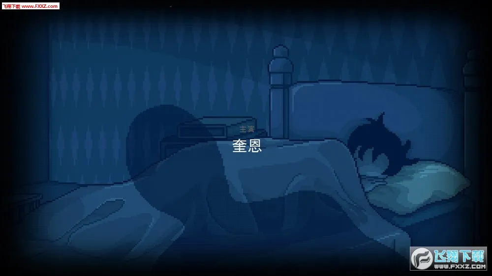 פ��(ð�ս�����Ϸ)v1.0 ��Ѱ��ͼ