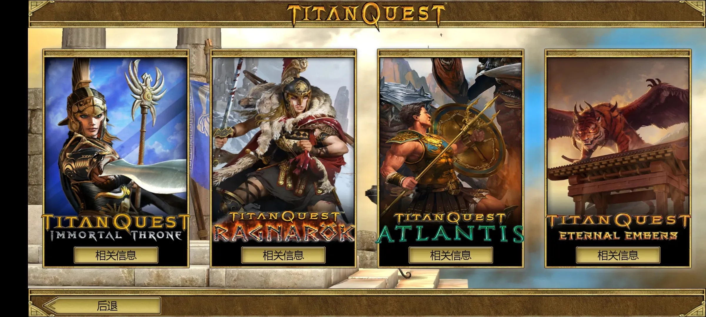 ̩̹֮���ռ��氲׿����v2.3.2 ��Ѱ��ͼ