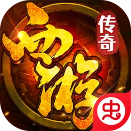 ��Ѫ����2026�ٷ�����