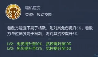 ��Ѫ����2026�ٷ�����