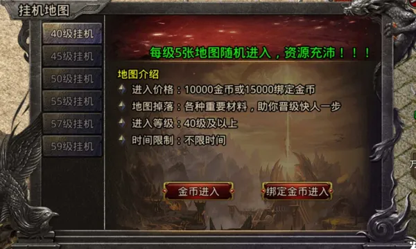 ����ս�谲׿���ֻ���v9.9.10 �ֻ����ͼ