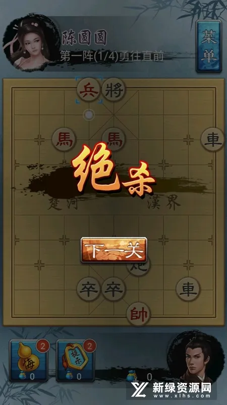 �й�������ΰ��ڹ��ƽ�v3.01 ��Ѱ��ͼ