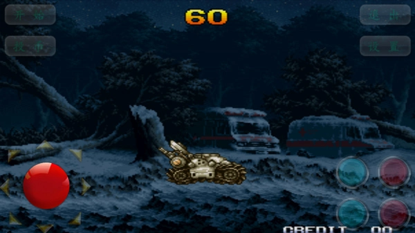 �Ͻ�ͷ6(���������Ϸ)v1.1.0 ��Ѱ��ͼ