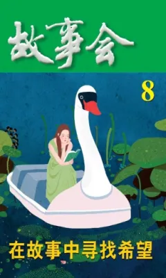 ���»�(�����Ķ�����)v2.154.0393 ��׿���ͼ