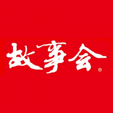 ���»�(�����Ķ�����)