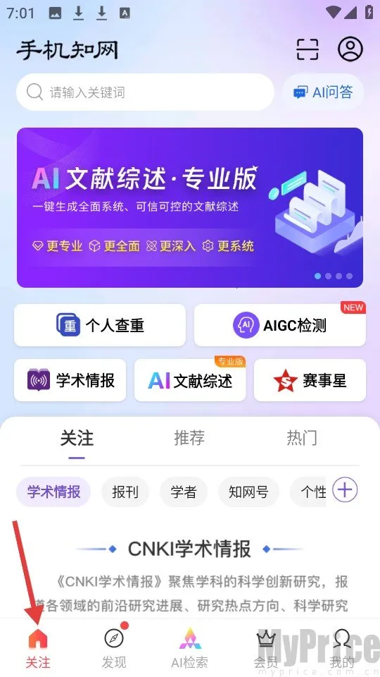 cnki��������(���ܷ�������)