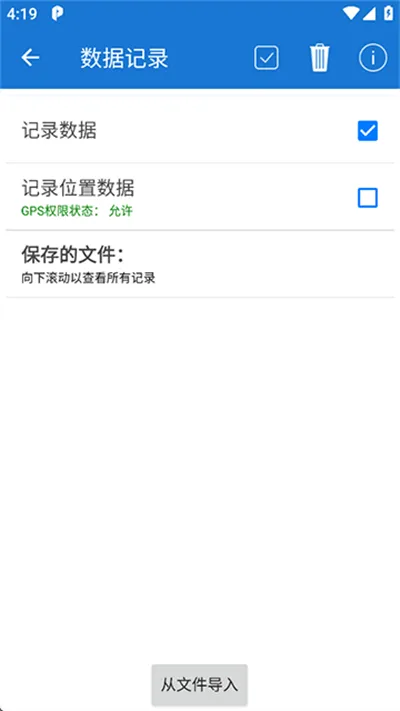 Car Scanner2026���ذ�װv1.46.7 �ֻ����ͼ