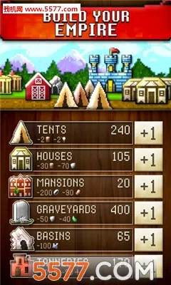 CivCrafter����������(���Ծ�Ӫ����)v3.7 �ٷ������ͼ