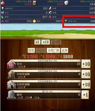 CivCrafter����������(���Ծ�Ӫ����)