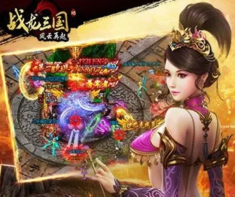 ս������(����������Ϸ)