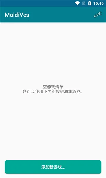 MaldiVes��׿���ֻ���v4.21 ��׿���ͼ