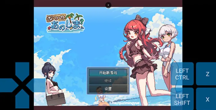 MaldiVes��׿���ֻ���