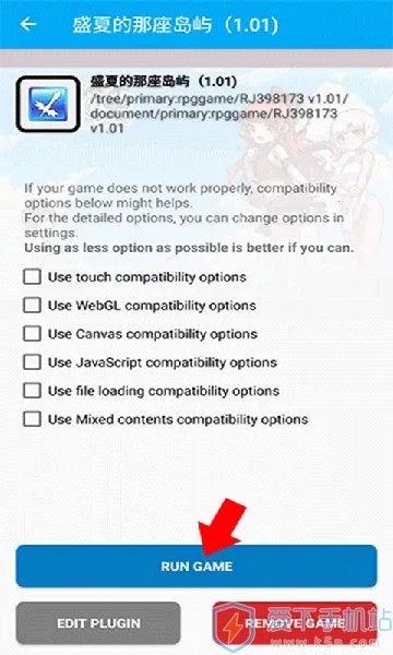 MaldiVes��׿���ֻ���