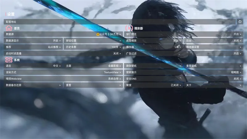 ����Ӱ��(Ӱ�Ӳ�������)