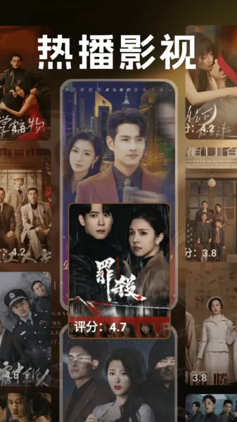 ���Ӱ�Ӵ�ȫ���簲׿���ֻ���v1.0.2 �ٷ������ͼ