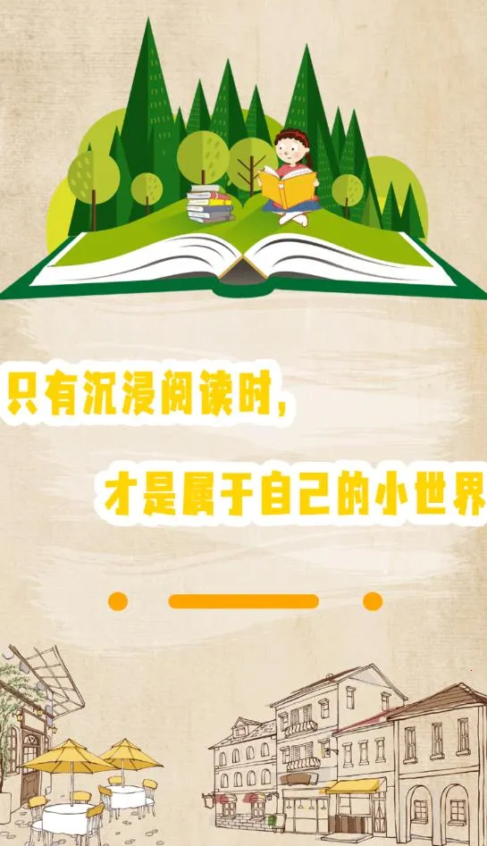 ����С˵�Ķ���(С˵�Ķ�����)v1.0 ��Ѱ��ͼ