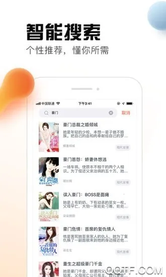 ����С˵����氲׿���ֻ���v1.3.21 �ֻ����ͼ