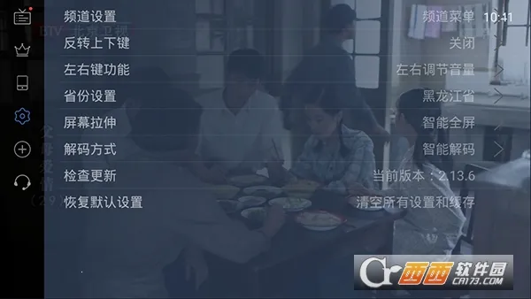 ����ֱ��(Ӱ�Ӳ�������)v2.1.6 ��׿���ͼ