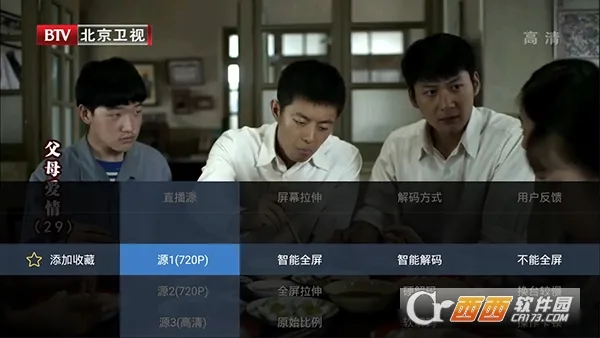 ����ֱ��(Ӱ�Ӳ�������)v2.1.6 ��׿���ͼ