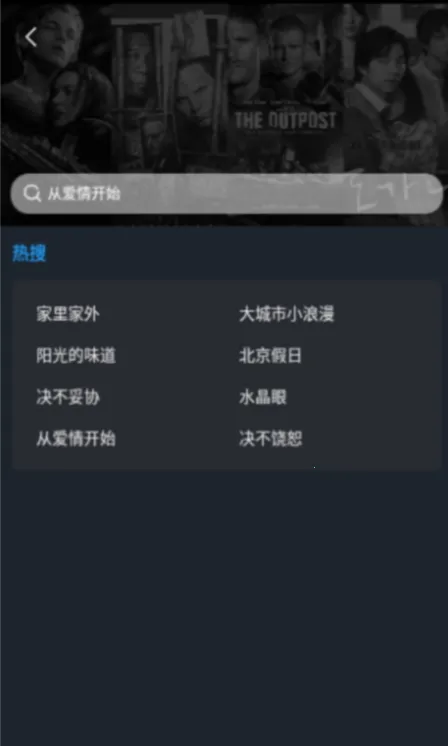 �ٿ�Ӱ��(Ӱ����Դ����ƽ̨)v1.7.6 �ֻ����ͼ