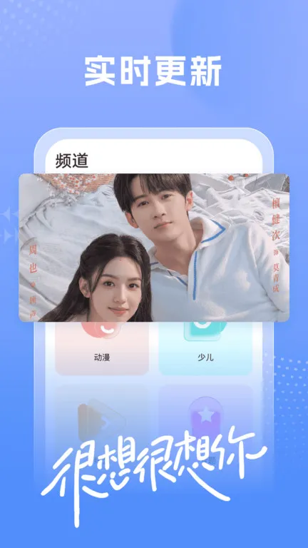 �ٿ�Ӱ��(Ӱ����Դ����ƽ̨)v1.7.6 �ֻ����ͼ