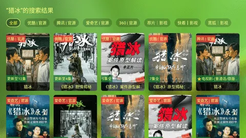 С��Ӱ��2026�ٷ�����v2.0.2 �ֻ����ͼ