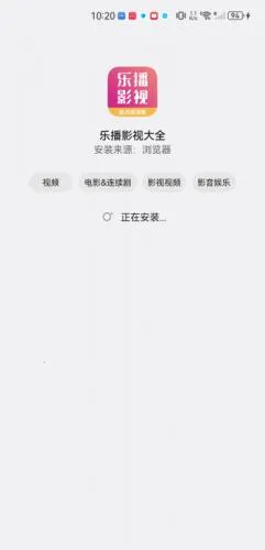 �ֲ�Ӱ��(Ӱ����Դƽ̨)