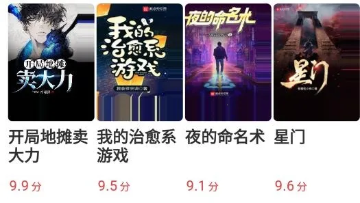 ����С˵(С˵�Ķ�����)