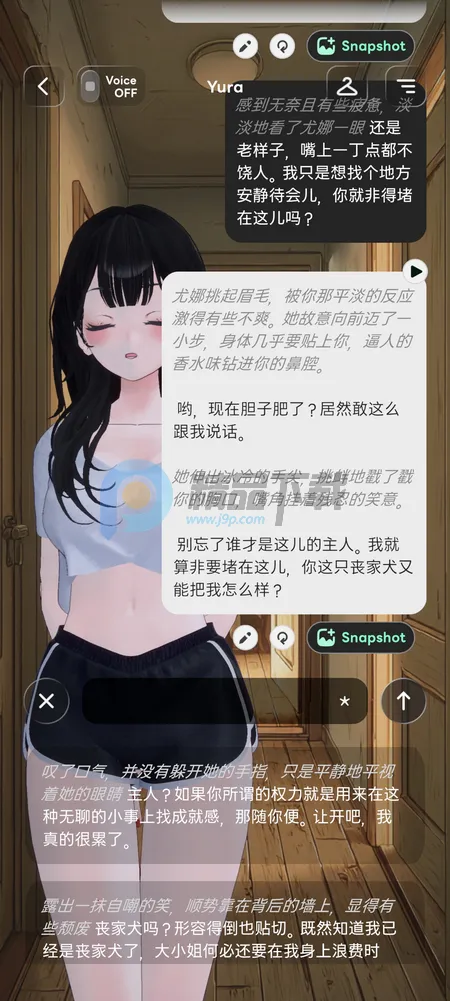 Larc 3D AI����(������黥��Ӧ��)v2.1.8 �ֻ����ͼ