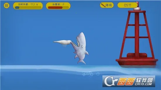 ��ζ����5�ƽ��v1.9.5.0 �ֻ����ͼ