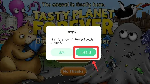 ��ζ����5�ƽ��