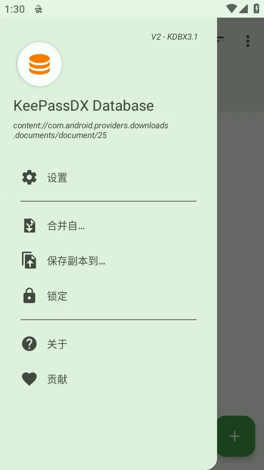KeePassDX�����Libre�汾2026�ٷ�����v4.3.2 �ٷ������ͼ