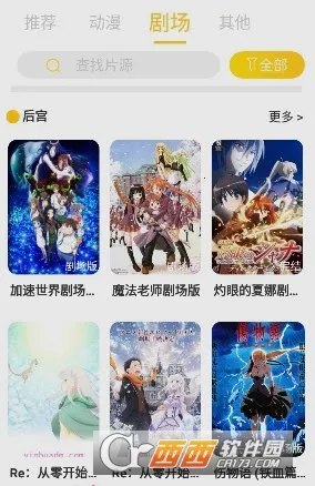 ˫���Ƕ���2026���ذ�װv2.1.3 ��׿���ͼ