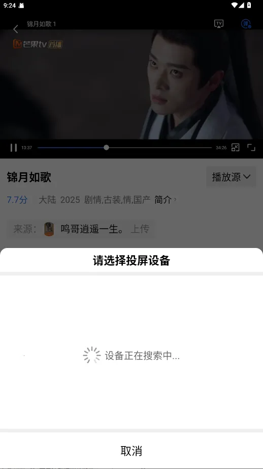 ������Ƶ(���׷������)