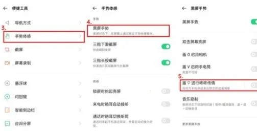 ���˴���(���´��鹤��)