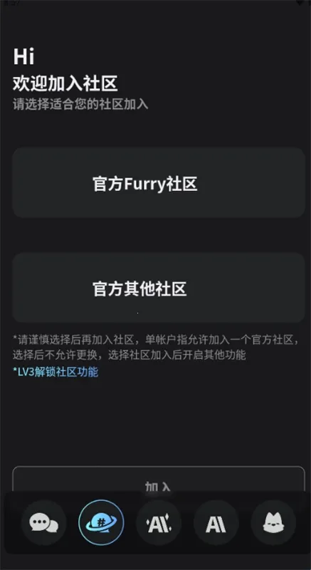 FurryBarð�վƹ�����(furry��������)v2.1.7 ��׿���ͼ
