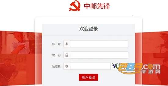 �����ȷ�(������Ϣ��ƽ̨)