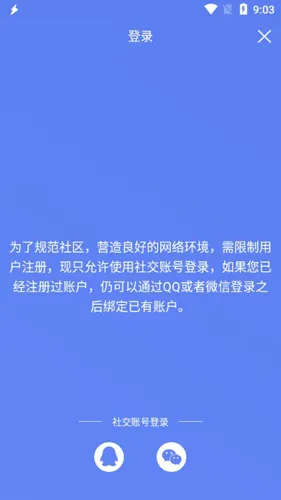 ��������2026�ٷ�����